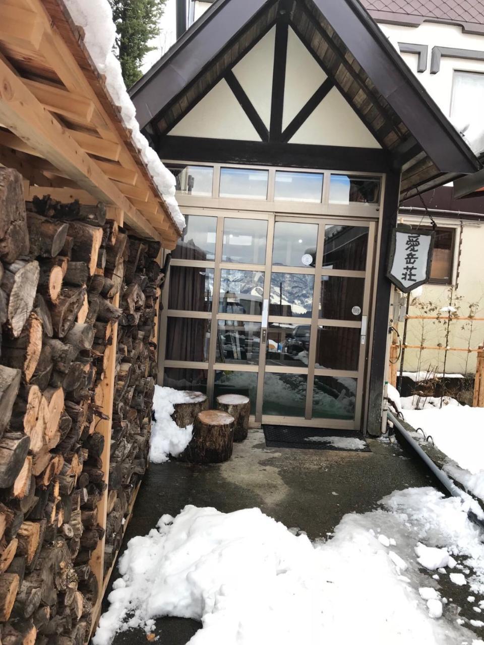 Vila Aigakusou Nozawaonsen Exteriér fotografie